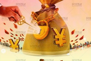 欧盟要求月活跃用户4500万以上的企业每月报告用户规模苹果积极响应主动披