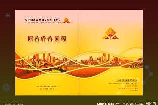 研究机构：2022年中国智能盒子市场销量431万台同比下降10%，小米份